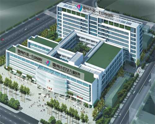 供卵代孕、性别选择……不孕焦虑催生辅助生殖乱象