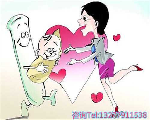 佛山哪里供卵-做供精试管要满足什么条件佛山人类精子库医院推荐