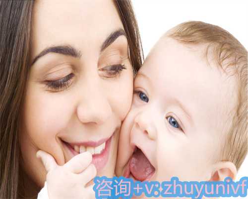 佛山代孕流程和费用，第三代的试管婴儿怎么样啊