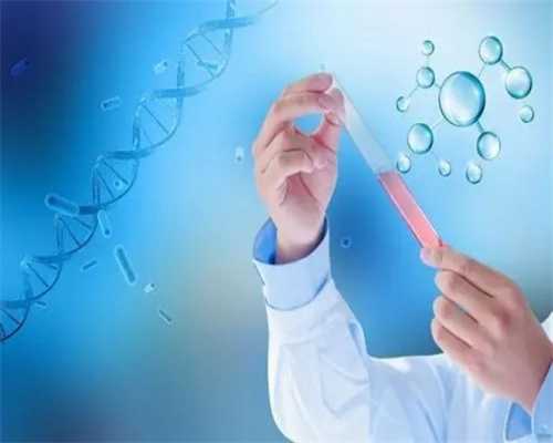 二胎供卵儿子，检查卵巢囊肿症项目有哪些