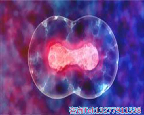 2026年黑龙江省供卵试管助孕医院排名汇总，内附供卵条件及现状